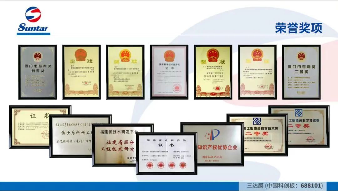 龙八- long8(国际)唯一官方网站