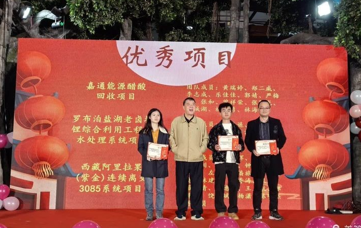 龙八- long8(国际)唯一官方网站