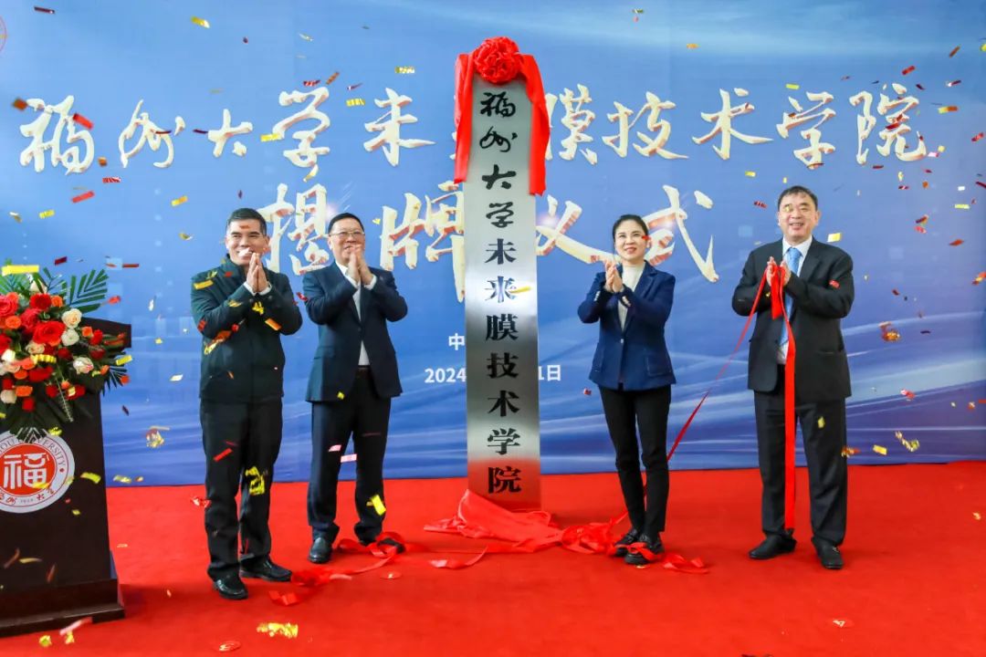 龙八- long8(国际)唯一官方网站