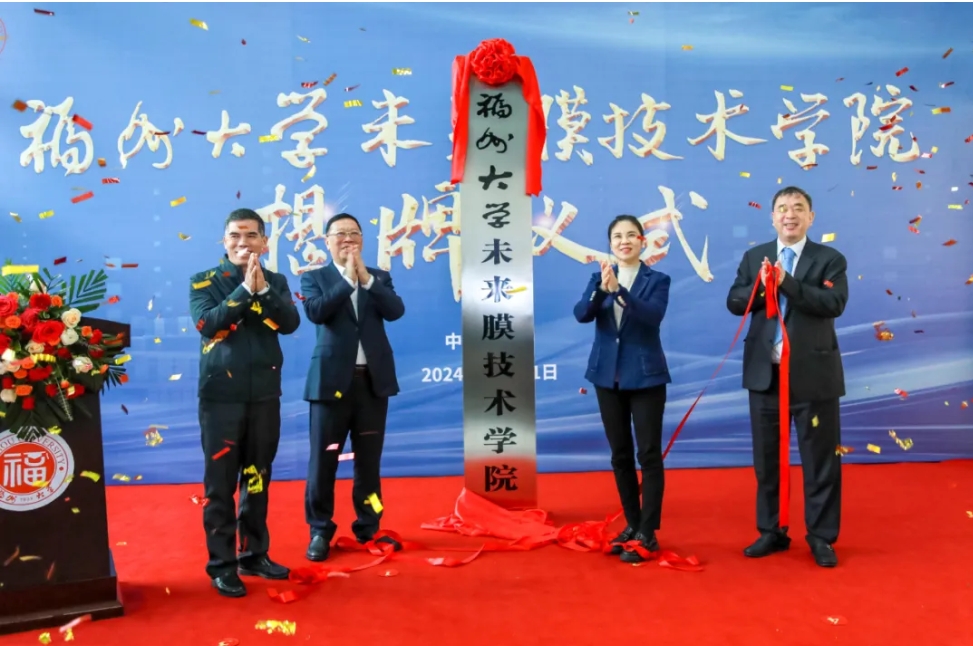 龙八- long8(国际)唯一官方网站