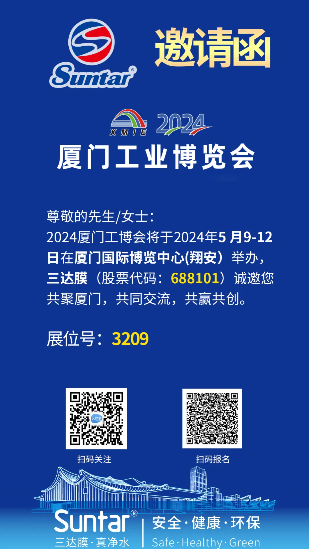 龙八- long8(国际)唯一官方网站