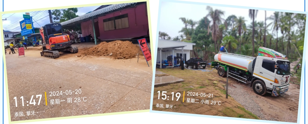 龙八- long8(国际)唯一官方网站