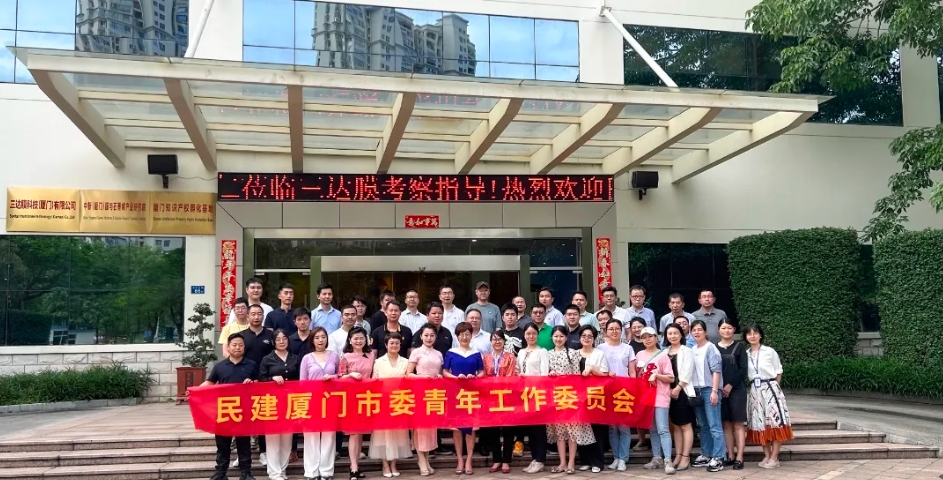 龙八- long8(国际)唯一官方网站