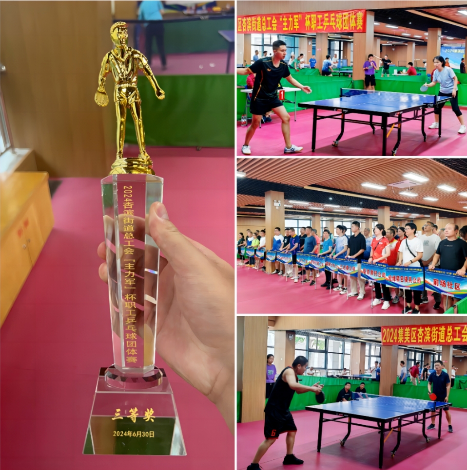 龙八- long8(国际)唯一官方网站