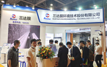 深耕细作 绿色立异│龙八国际携“黑科技”惊艳亮相2023广东水展