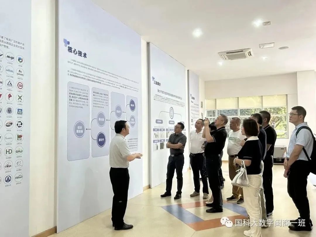 龙八- long8(国际)唯一官方网站