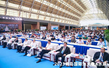 行业盛会 亮点纷呈｜龙八国际与您相约2023青岛国际水大会&水展