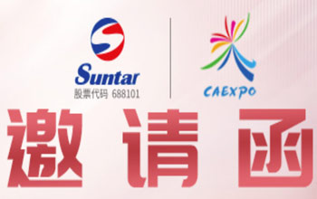 中国—东盟 | 同乘“东”风，，，，，扶摇而上！