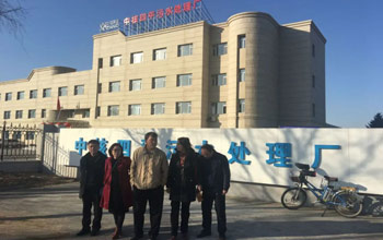 历经风雨 方见彩虹 | 龙八国际上市周围年回首 （二）