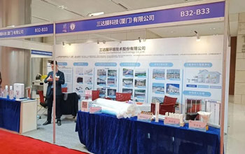 龙八国际亮相2023年度副省级都会情形保；；；；；；ば崃ㄍ耍┚刍