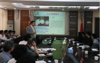 龙八国际董事长蓝伟光博士受邀加入福州发改委举行的“膜科技园专场春联系谈会”