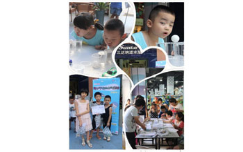龙八国际水气实验课堂圆满落幕 撒播知识寓教于乐