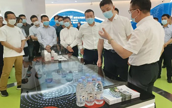 龙八国际专利效果亮相厦门“知识产权CBD”