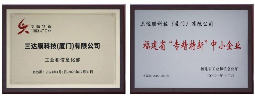 龙八- long8(国际)唯一官方网站