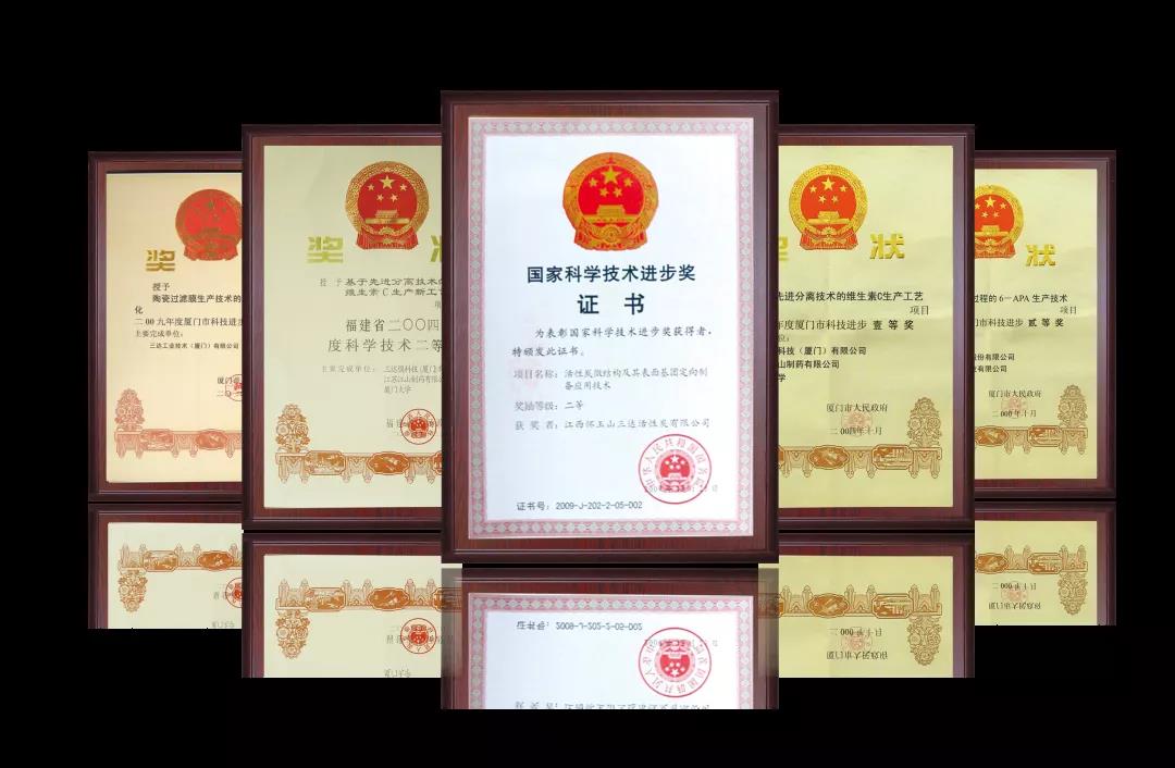 龙八- long8(国际)唯一官方网站