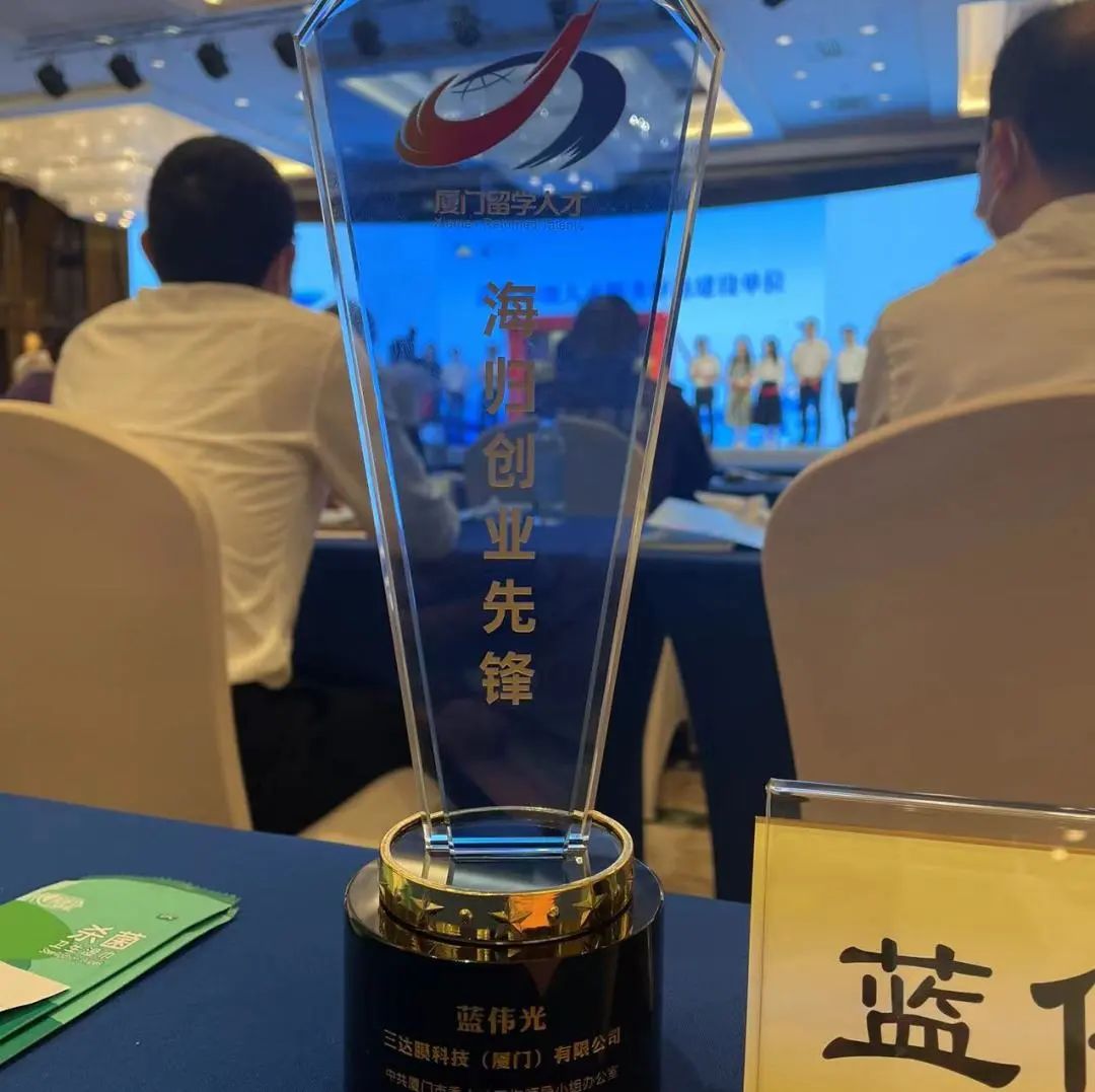 龙八- long8(国际)唯一官方网站