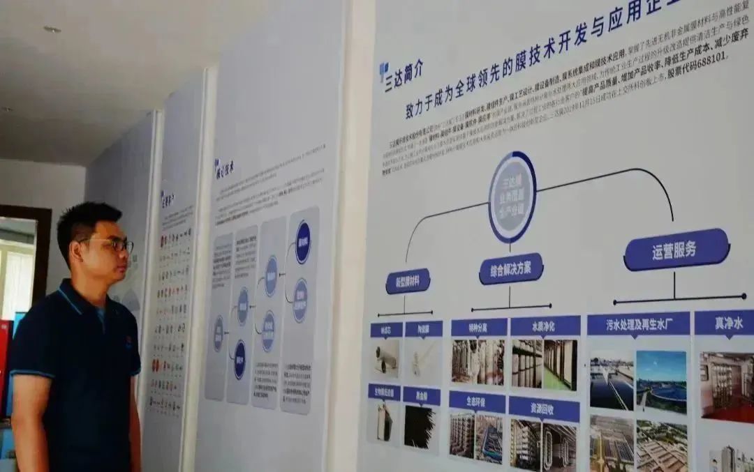 龙八- long8(国际)唯一官方网站