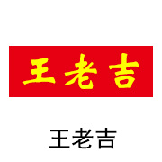 龙八国际石墨烯膜相助同伴：王老吉