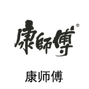 龙八国际相助同伴：康师傅