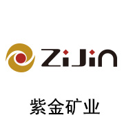 龙八国际陶瓷膜相助同伴：紫金矿业