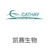 龙八国际相助同伴：凯赛生物