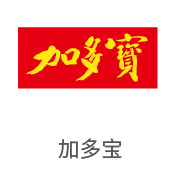 龙八国际相助同伴：加多宝