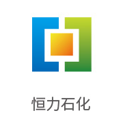 龙八国际相助同伴：恒力石化