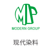 龙八国际相助同伴：现代染料