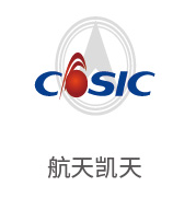 龙八国际相助同伴：航天凯天