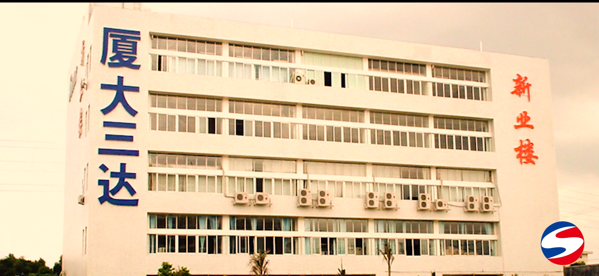 龙八- long8(国际)唯一官方网站