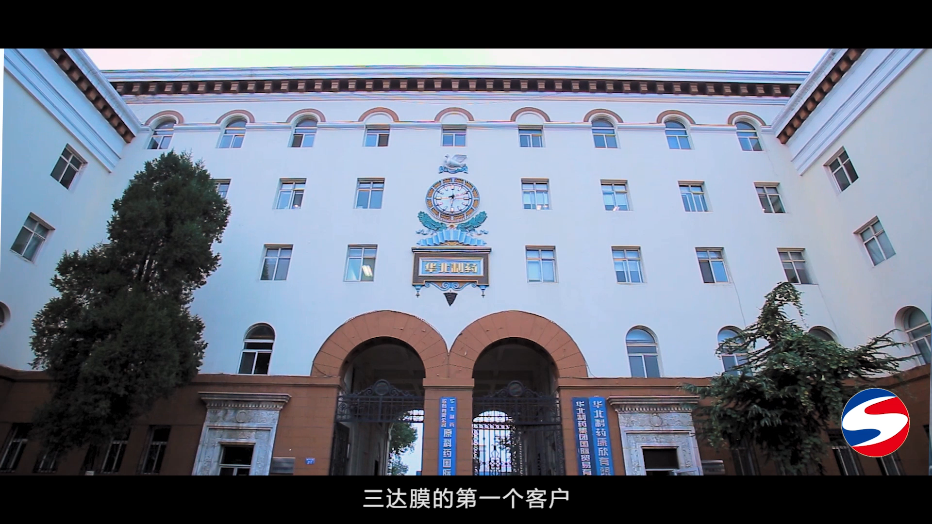 龙八- long8(国际)唯一官方网站