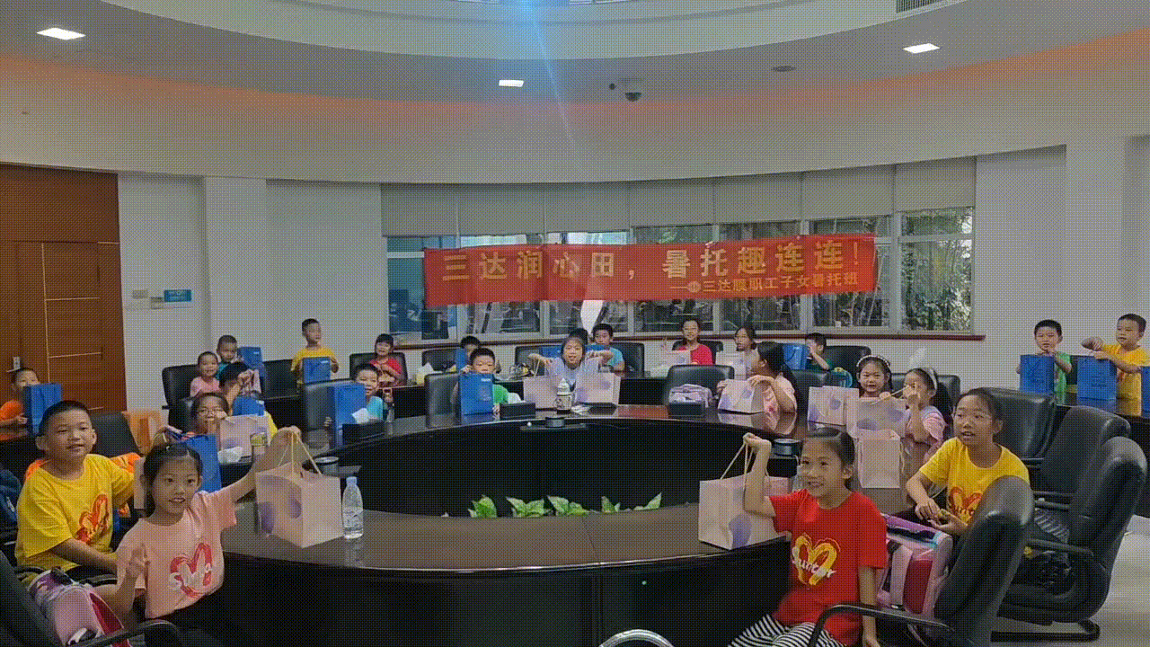 龙八- long8(国际)唯一官方网站