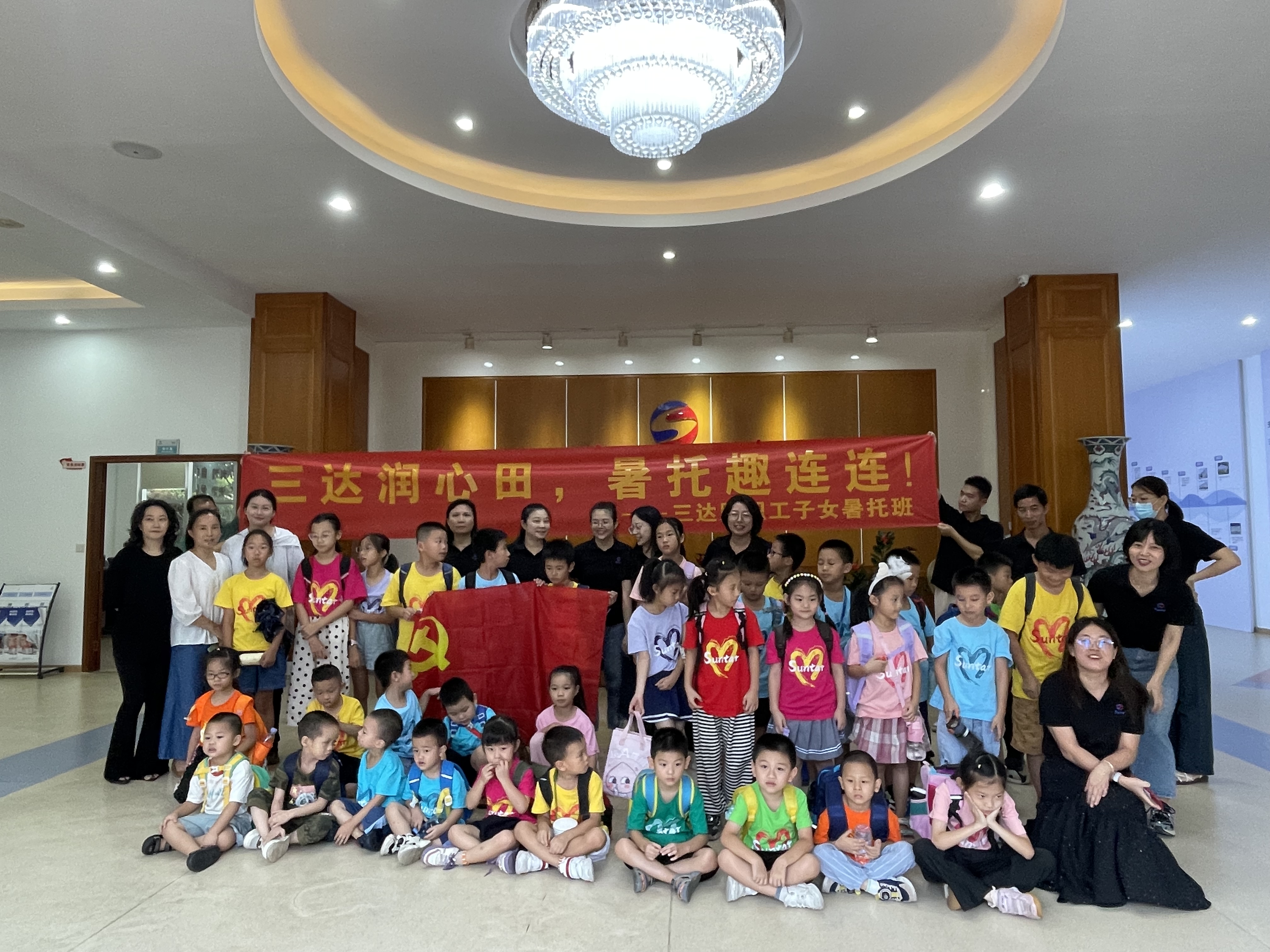 龙八- long8(国际)唯一官方网站