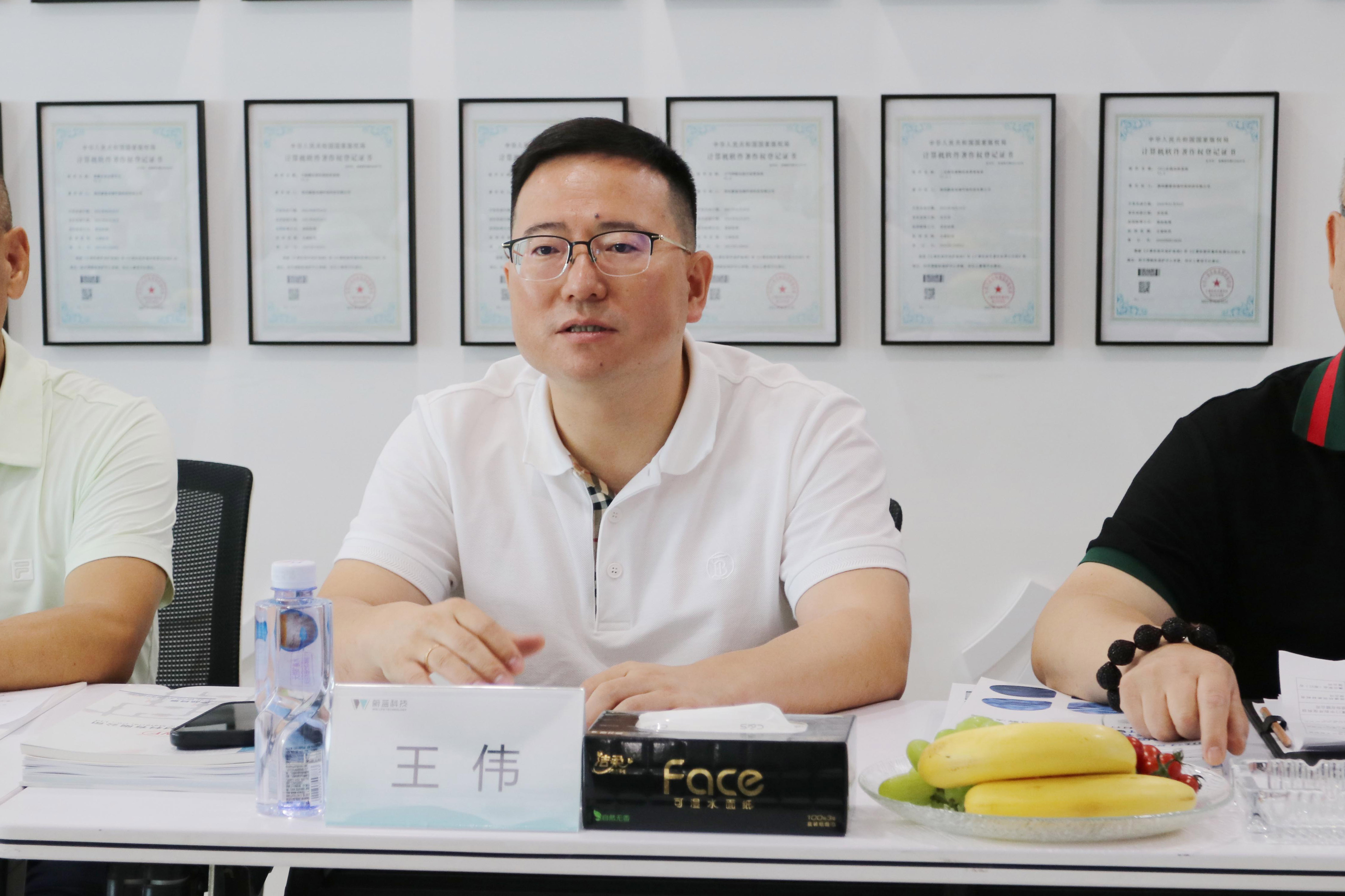 龙八- long8(国际)唯一官方网站