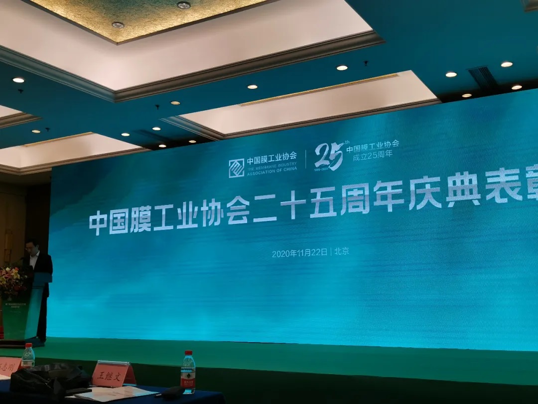 龙八- long8(国际)唯一官方网站