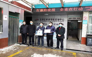 龙八国际捐一千台三达真清水机，，，，，包管防疫一线饮水清静与康健