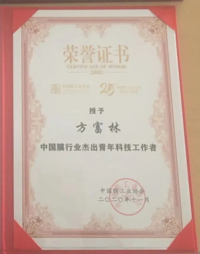 龙八- long8(国际)唯一官方网站