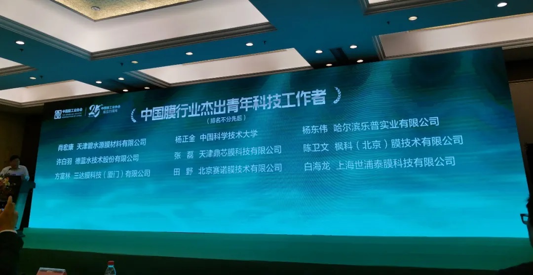 龙八- long8(国际)唯一官方网站