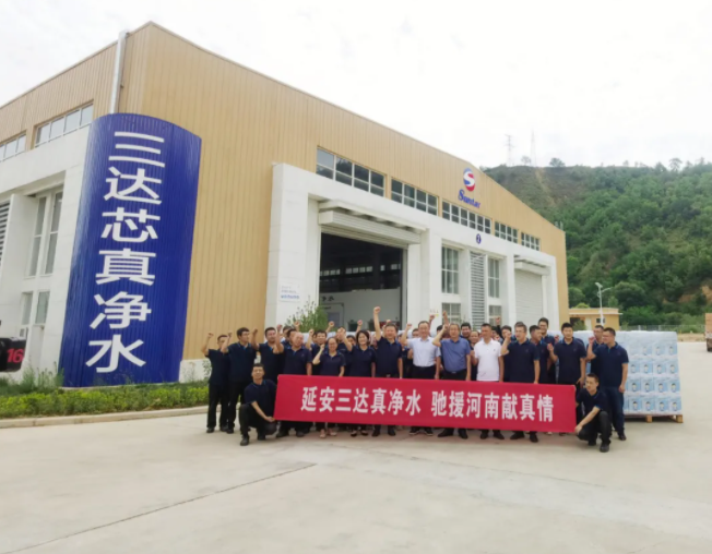 龙八- long8(国际)唯一官方网站