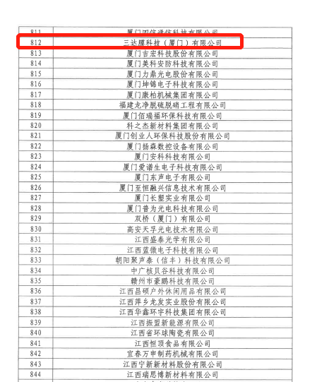 龙八- long8(国际)唯一官方网站