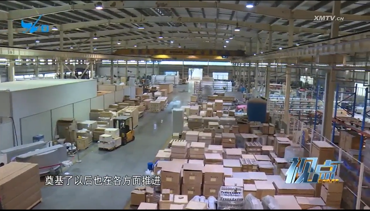 龙八- long8(国际)唯一官方网站