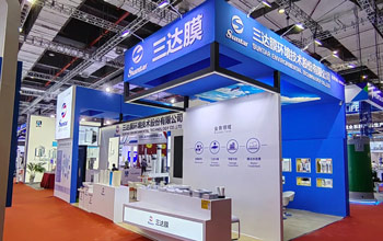 共赴盛会 洞见未来|龙八国际亮相十五届上海国际水展