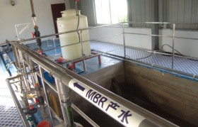 MBR膜怎么洗濯？？？？？？？MBR膜脏了怎样洗濯?MBR膜洗濯步伐是什么?
