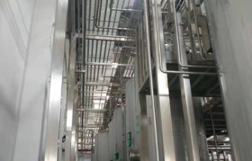 造纸用聚乙烯醇的优势有哪些？？？？？五大特点先容！