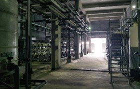 造纸废水处置惩罚手艺优势有哪些？？？？？？造纸废水特点是什么？？？？？？