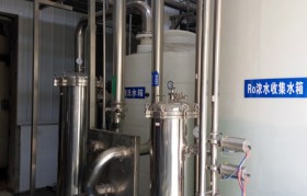 废酸接纳废水零排放怎么处置惩罚？？？？？？优势是什么？？？？？？