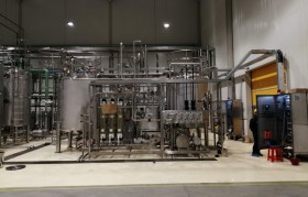 垃圾渗滤液是怎么爆发的？？？？？？？它有哪些特点？？？？？？？