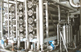 丁苯酞生产废水用什么要领处置惩罚？？？？？？零排放焦点优势是什么?