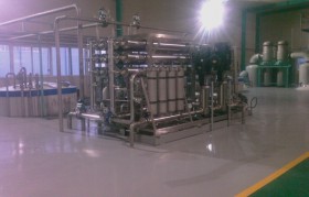 市政污水处置惩罚氨氮超标缘故原由是什么？？？？？怎么处置惩罚？？？？？