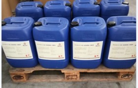 新型水处置惩罚药剂的七大特点，，，，，，，你知道几个？？？？？？？